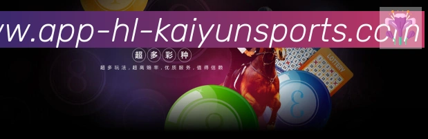 登录器